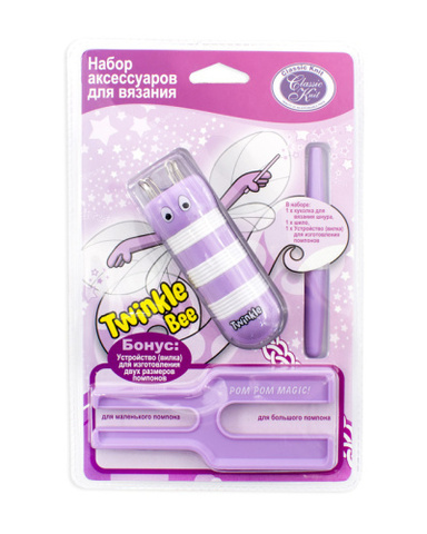 Набор аксессуаров для вязания T1971Twinkle
