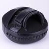 Лапы Fight Expert Air 2.0 Black