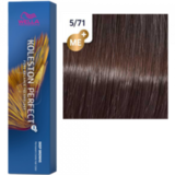 WELLA KOLESTON PERFECT 5/71 Грильяж 60 мл