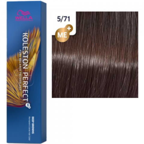 WELLA KOLESTON PERFECT 5/71 Грильяж 60 мл