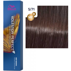 WELLA KOLESTON PERFECT 5/71 Грильяж 60 мл