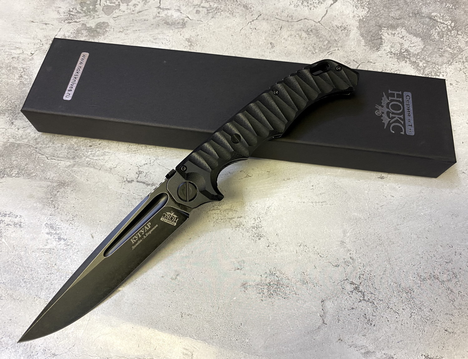 Складной нож Кугуар, AUS8, серия Т, 332-589406 купить за 6 300 руб в Москве