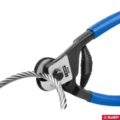 ЗУБР КАТРАН, 200 мм, цельнокованый тросорез, Профессионал (23346)