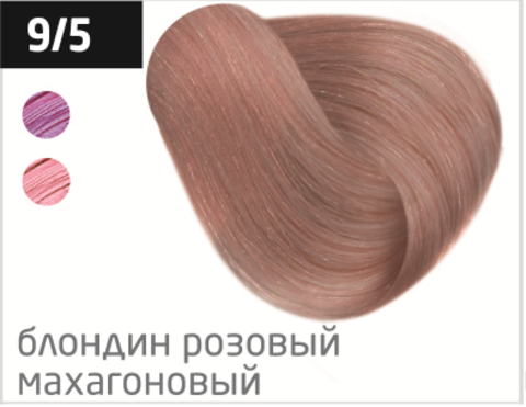 OLLIN color 9/5 блондин махагоновый 60мл перманентная крем-краска для волос