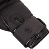 Перчатки Venum Contender 2.0 Black/Black