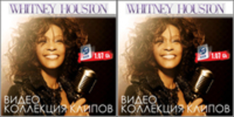 Whitney Houston - Подборка видео клипов