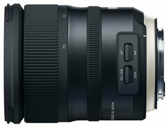 Tamron SP 24-70mm f/2.8 Di VC USD G2 (Canon)