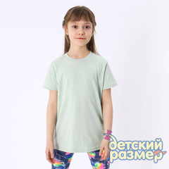 ментол