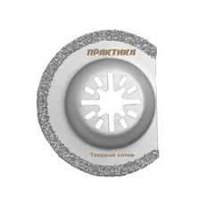 Насадка для МФИ ПРАКТИКА режущая полукруг, HM, по плитке, 63 мм (240-287) (Арт. 240-287)