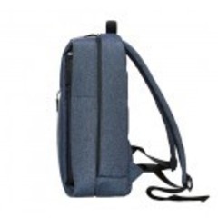 Рюкзак Xiaomi Mi City Backpack 2 Dark blue