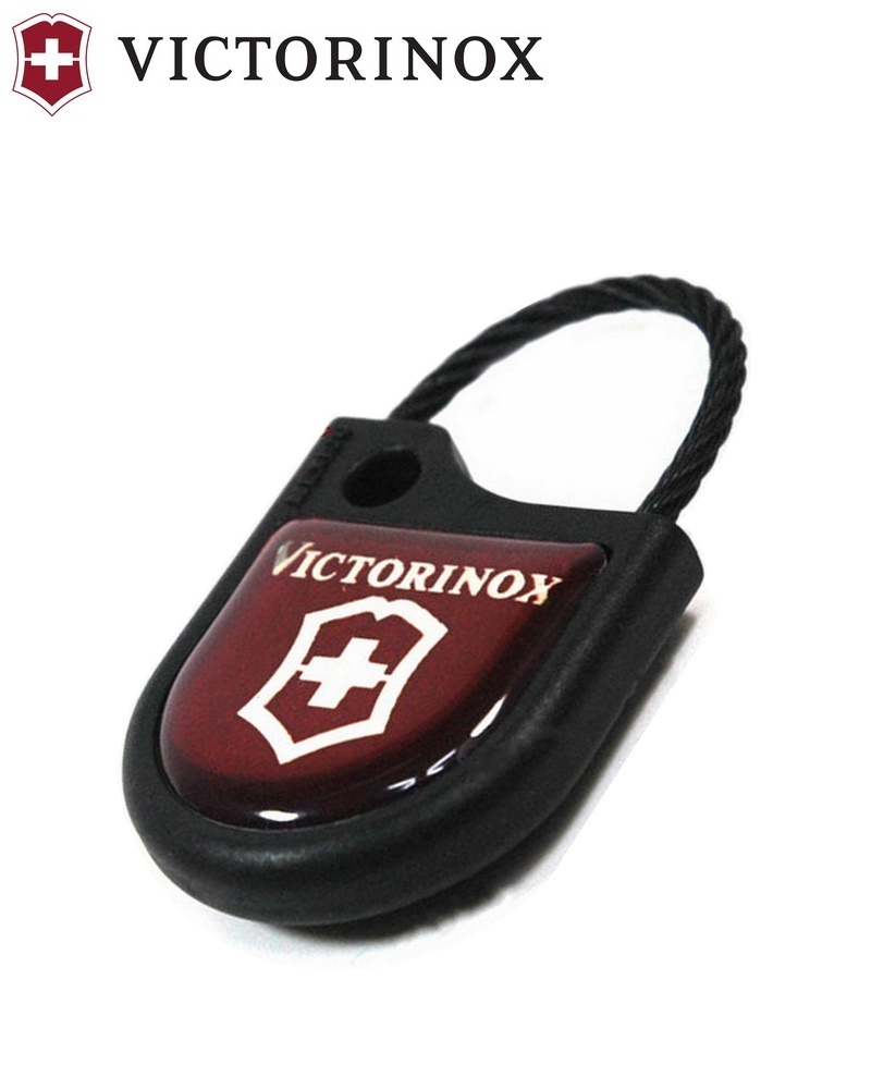 Брелок-замок Victorinox для ключей (4.1881) - купить по выгодной цене |  