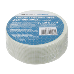49-4-390 Серпянка стеклотканевая самоклеящаяся сетчатая армирующая лента, лавсан, 50ммх90м (РемоКолор)