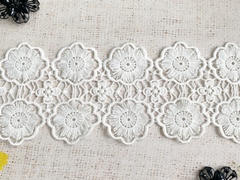Кружево матовое плетеное, ш. 11 см.