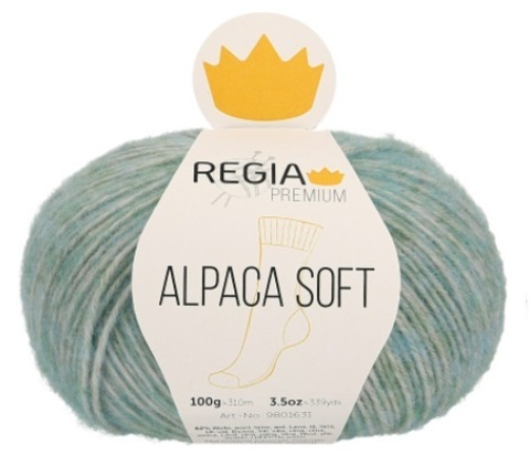 Пряжа Schachenmayr Alpaca Soft 00062