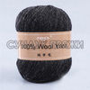 Menca Pure Wool 09