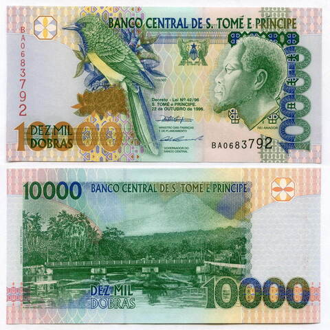 Банкнота Сан-Томе и Принсипи 10000 добр 1996 год. UNC