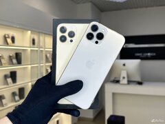 iPhone 13 Pro Max, 256 ГБ б/у