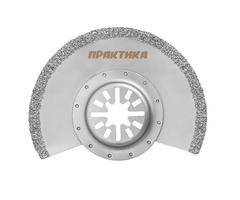 Насадка для МФИ ПРАКТИКА режущая полукруг, HM, по плитке, 88 мм (240-294)