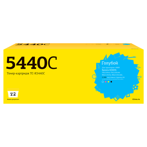 TC-K5440C Тонер-картридж T2 для Kyocera ECOSYS PA2100cx/PA2100cwx/MA2100cfx/MA2100cwfx (2200 стр.) голубой, с чипом