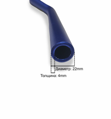 Алюминиевый руль PROTAPER EVO переменного сечения, синий