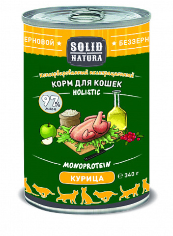 Solid Natura Holistic Курица влажный корм для кошек жестяная банка 0,1 кг