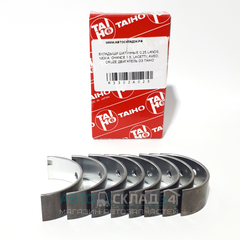 ВКЛАДЫШИ ШАТУННЫЕ 0,25 LANOS, NEXIA, CHANCE 1.5, LACETTI; AVEO, CRUZE ДВИГАТЕЛЬ D3 TAIHO