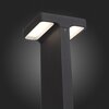 Светильник уличный ST Luce Distesa SL095.405.02