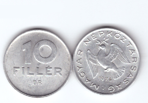 10 филлеров Венгрия (случайный год)
