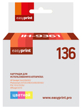 Картридж EasyPrint IH-9361 №136 для HP Deskjet 5443, D4163, Photosmart C3183, C4183, D5163, цветной