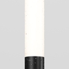 Ландшафтный светильник Maytoni Flare O487FL-L3GF3K