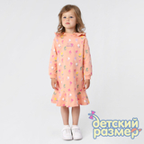 Платье с капюшоном (футер)