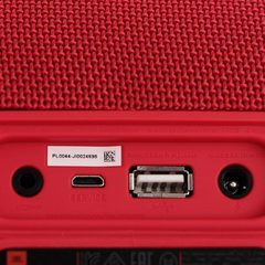 Портативная колонка JBL XTREAME 2 Red