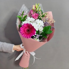 Авторский букет-комплимент