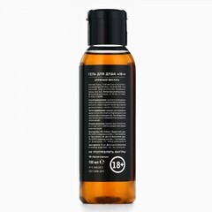 Гель для душа «Мужчине с большим достоинством»18+, пряный виски, 100 мл