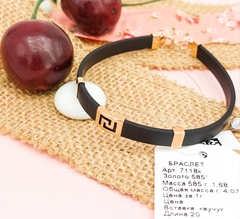 7118k-braslet-iz-kauchuka-so-vstavkami-iz-zolota-585-proby