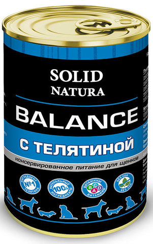 Solid Natura Balance Телятина влажный корм для щенков жестяная банка 0,34 кг