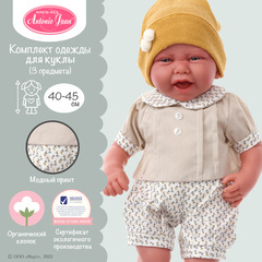 Munecas Antonio Juan Одежда для кукол и пупсов 40 - 45 см, кофта с воротником, шорты, шапка желтая (91042-41)