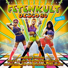 Сборник / Fetenkult Disco 80, Vol.2 (2CD)