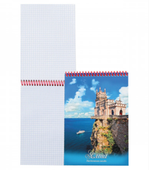 Блокнот А5 48л на цвет. спирали ЯЛТА. ЛАСТОЧКИНО ГНЕЗДО цвет.мел.обл,офсет