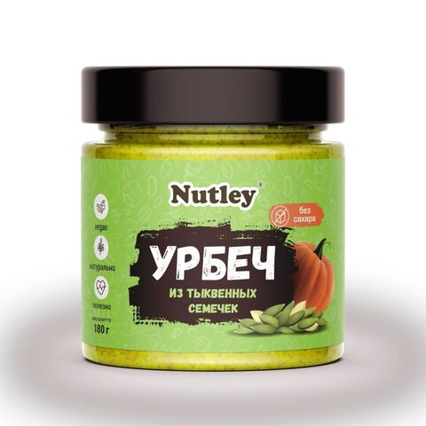 Урбеч Nutley из тыквенных семечек 180 г | WellFoods