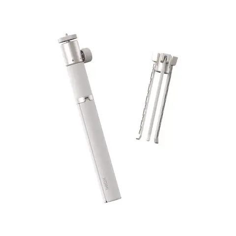Штатив портативный XGIMI Light Gold Portable Stand