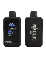 Одноразовая электронная сигарета Cataclysm 20000 - Ежевика Малина (20000 затяжек)