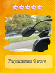 АНТЕННА СОТОВАЯ ТРИАДА-2178 SOTA ANTENNA.RU ГЛОНАСС GPS на магните