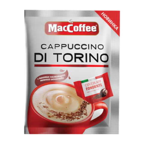 МакКофе 2в1 Капучино ди Торино (упаковка лента) 16,5гр*20