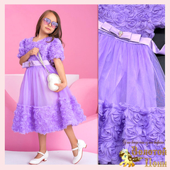 Платье нарядное д (8-11) 261110-J4009