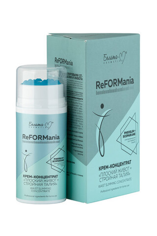 Белита-М ReFORMania Крем-концентрат 