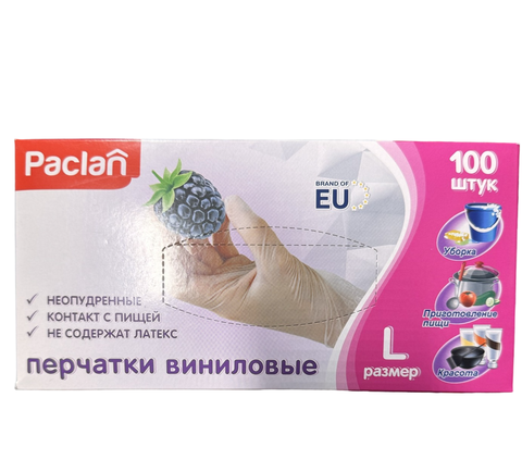 ПЕРЧАТКИ ВИНИЛОВЫЕ L 100 шт