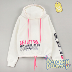 Уценка | Джемпер