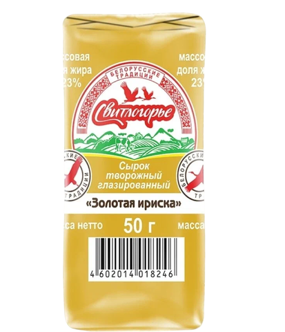Сырок творожный Свитлогорье 23% 50гр ирис