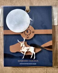 Ароматическое саше "Зимняя сказка" - хвойный букет с ароматами дерева и лабданума